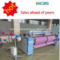 Good price high speed compressor air jet loom,air jet loom price